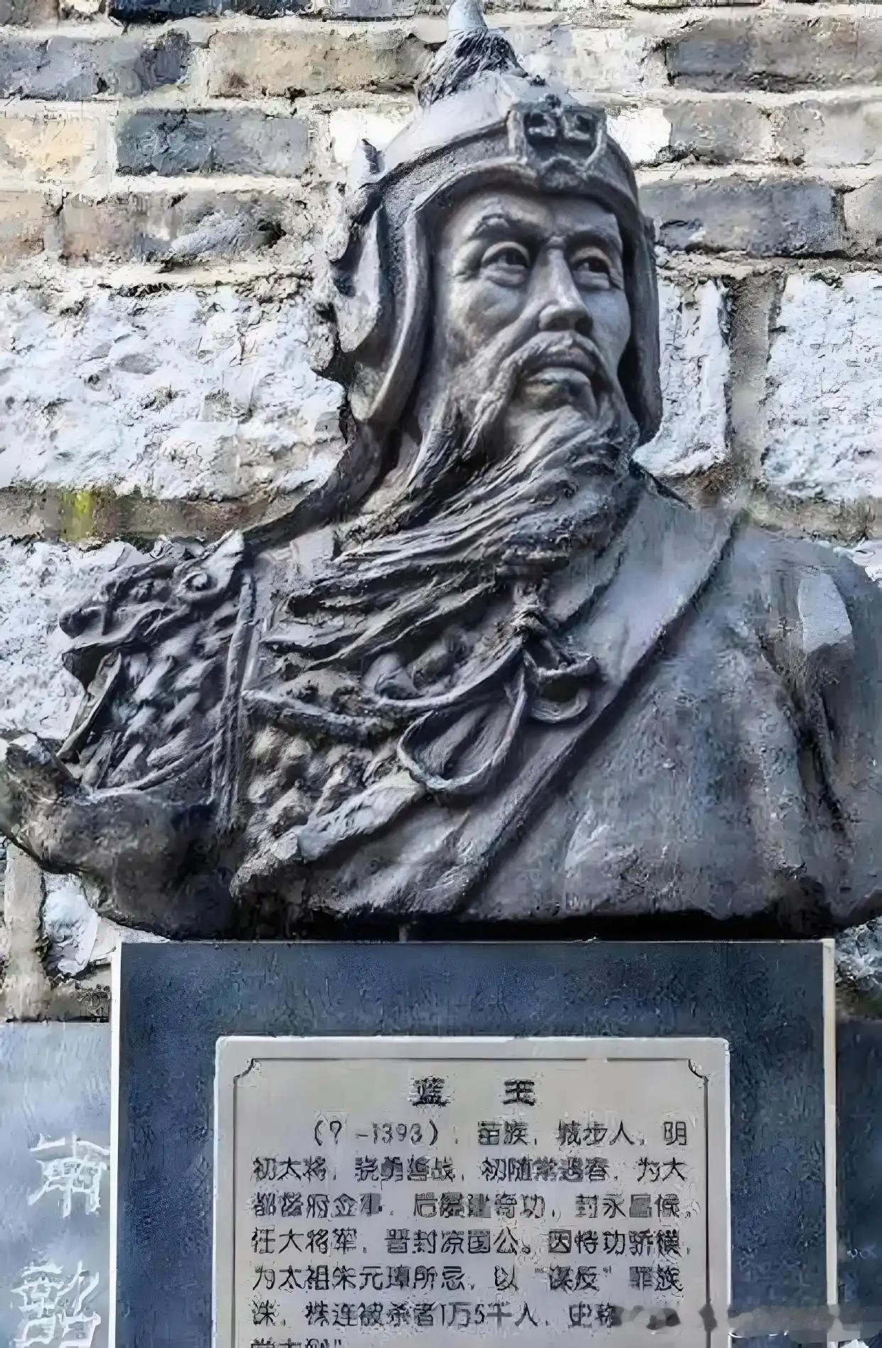 常遇春一死，蒙古人以为熬到头了，20年后，一个更狠的男人来了1369年7月，