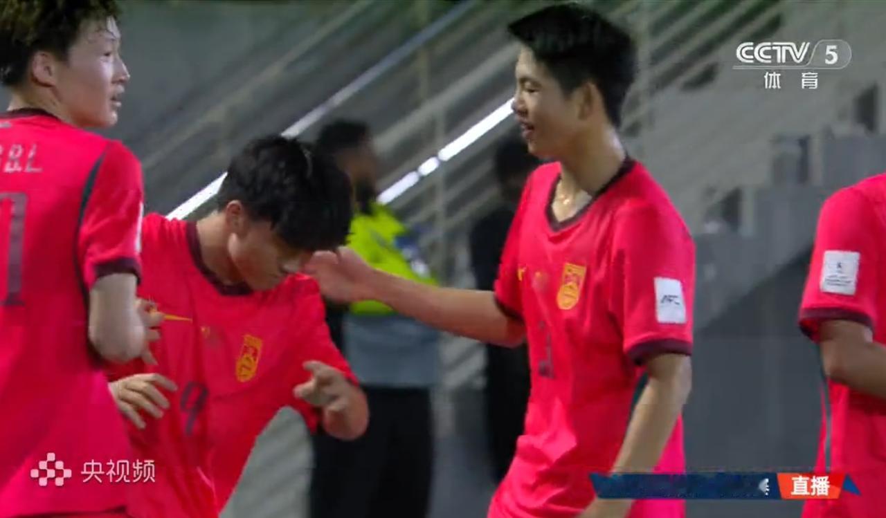 我们赢啦！我们进决赛啦！中国U17国少2比0战胜澳大利亚U17，中国U17国少时