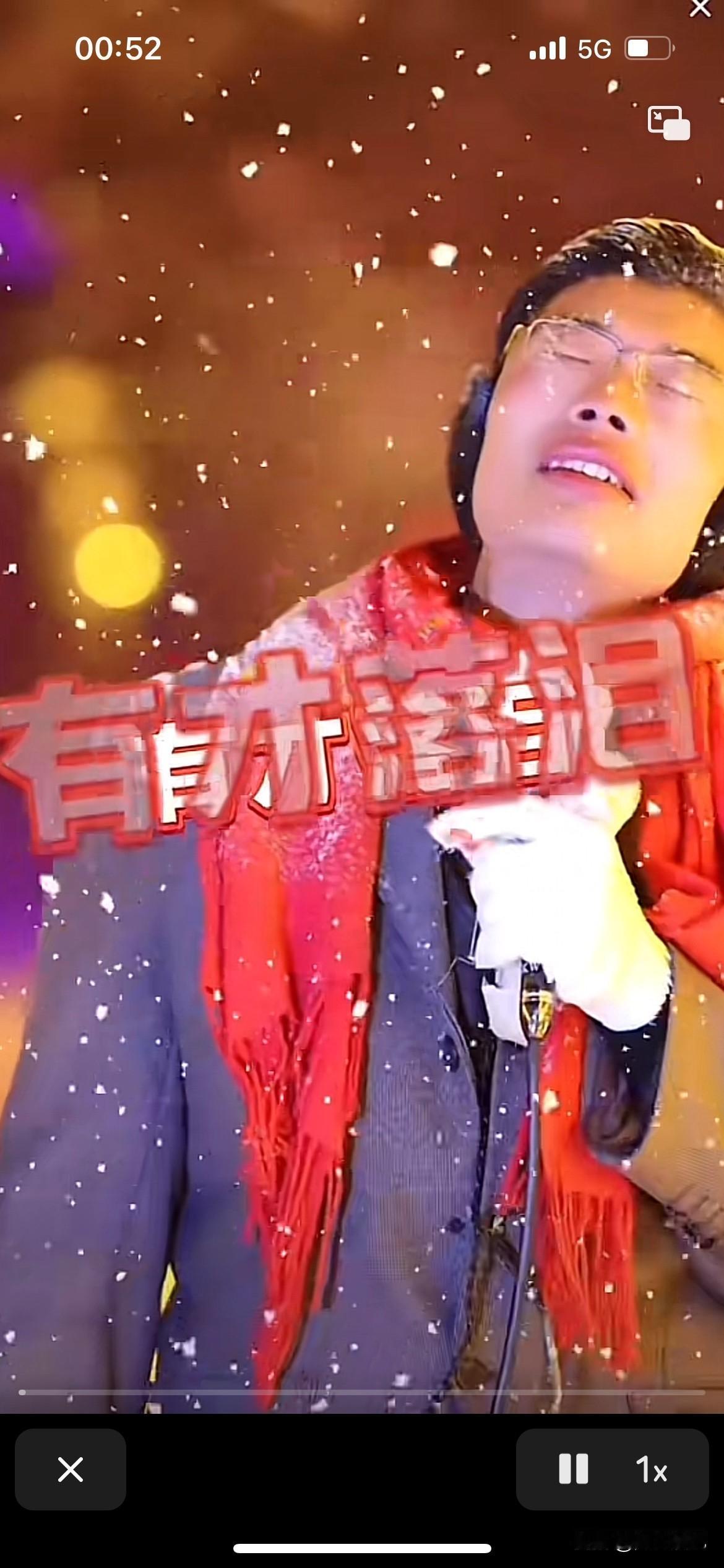 郭有才老师哭了，他也是让自己的徒弟给伤了，这时深深体会到刀郎给自己的徒弟出卖的难