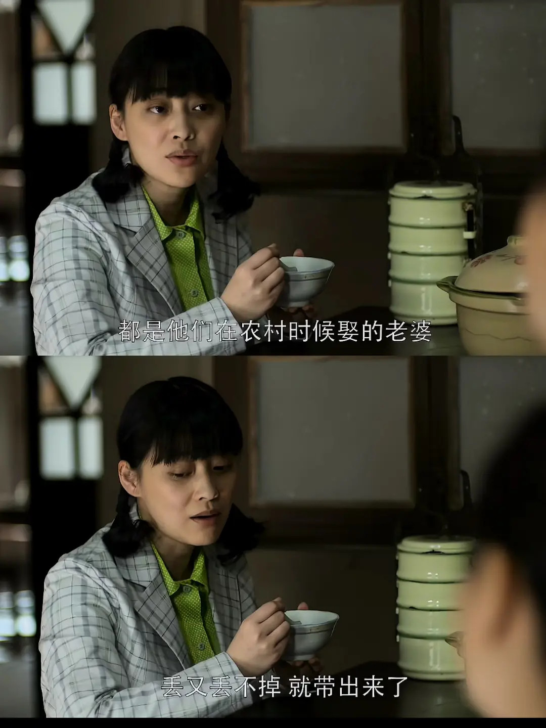 父母爱情塌房？看到《父母爱情》塌房的词条上了几次热搜，竟有种意料之中的感觉。我很