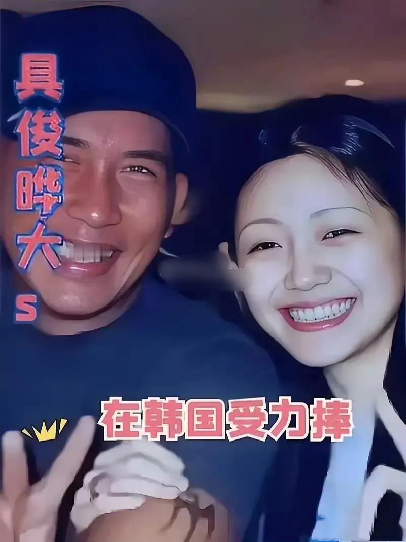 大S婚内联系具俊晔又添实锤，两人大S​离婚前，给卤蛋买礼物邮寄到韩国价值1200