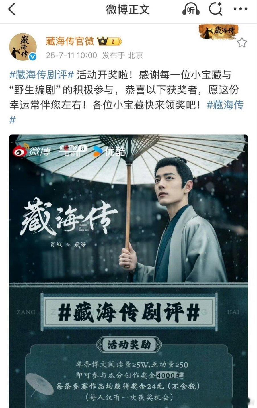 啥？居然没有我，我也写过不少啊，无语了，终于是错付了[？？？]​​​