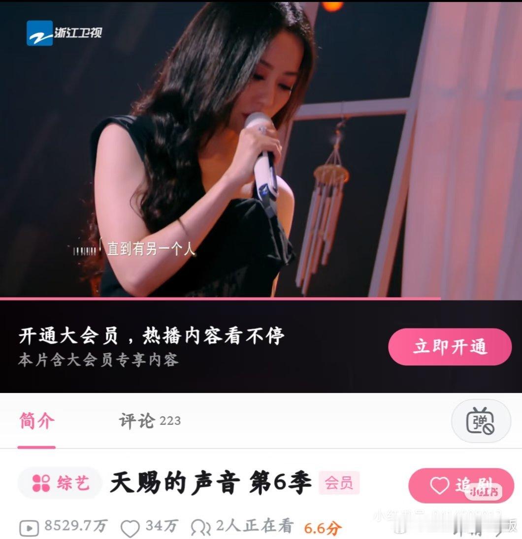 谁教你这么起标题的？倒是很符合b站用户定位[汗]​​​