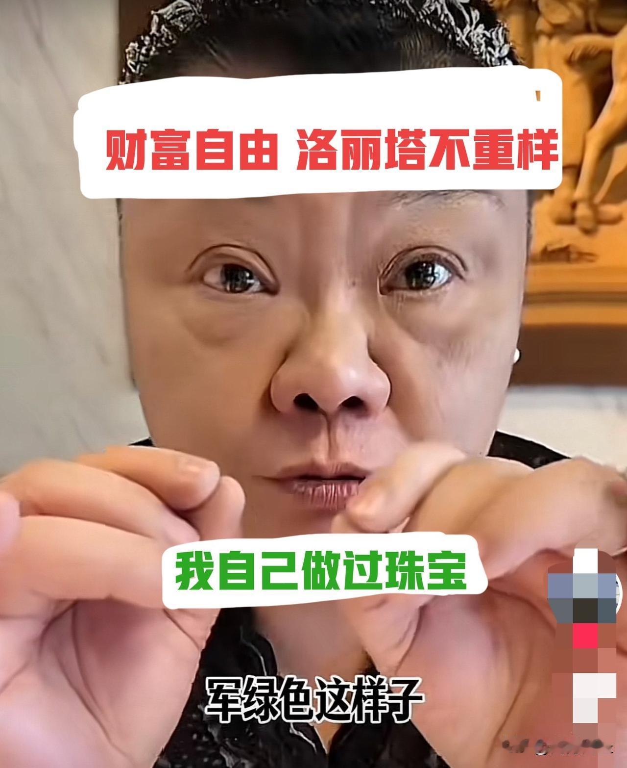 上海安福路小公主做过珠宝商上海网红安福路小公主的裙子多，洛丽塔的超短裙，每天不