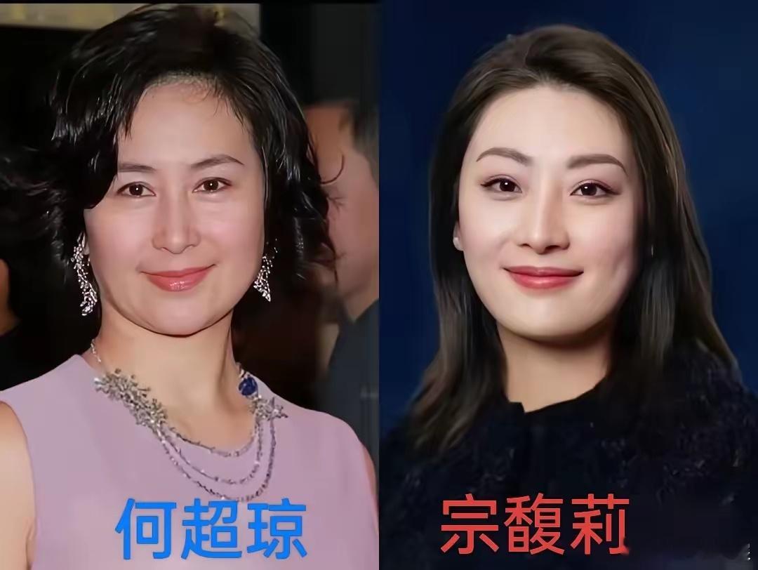 有人问我，海外私生子能不能玩过宗馥莉，我说，你看看赌王家的何超琼不就知道了吗？​