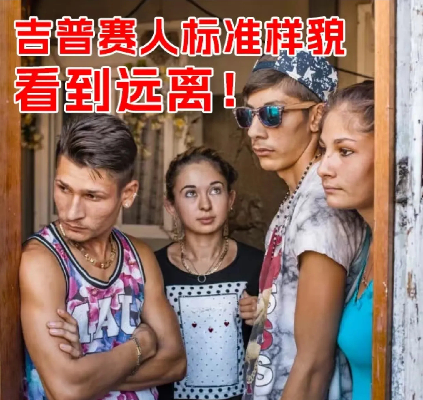 欧洲防盗太可怕小偷直接明抢你敢信？欧洲现在小偷猖獗到直