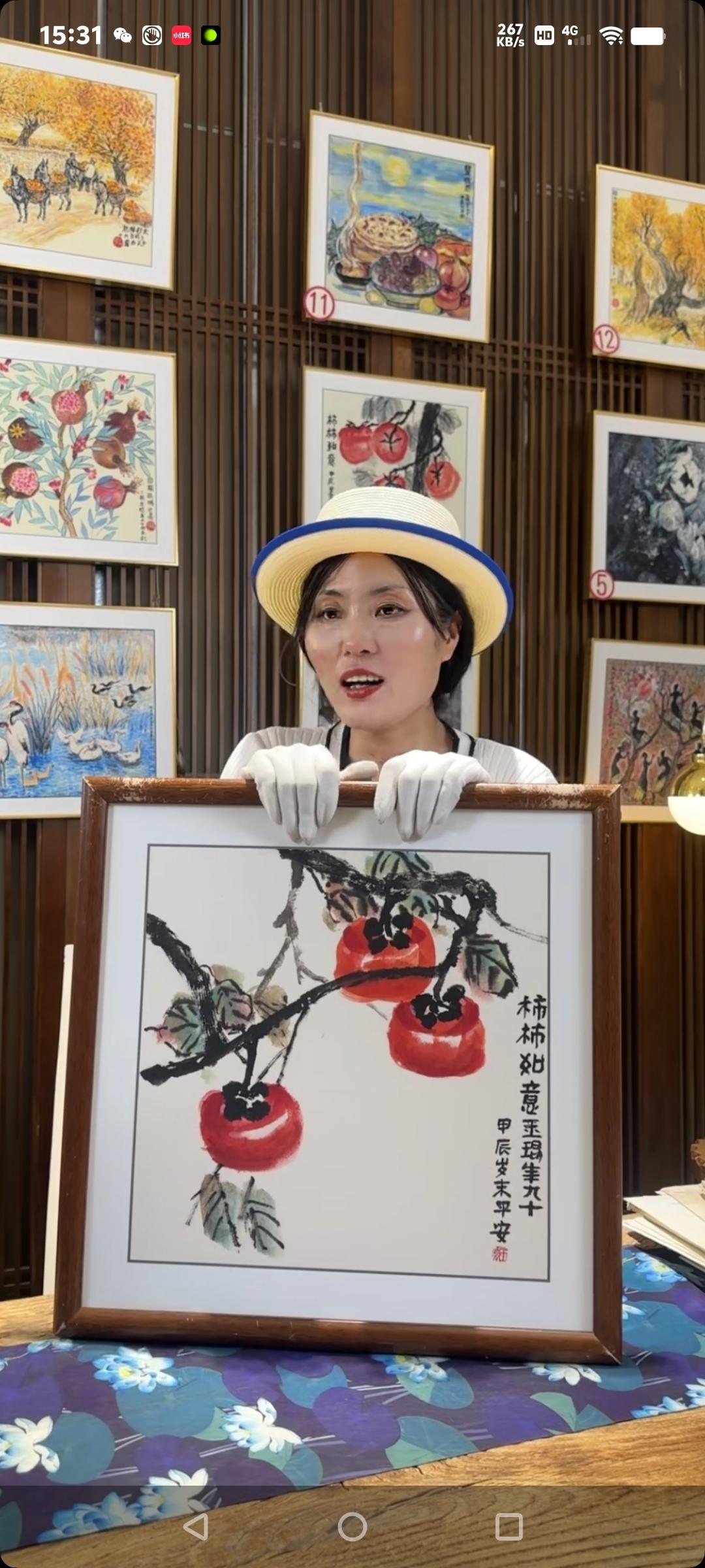 分享一张美丽的风景照片