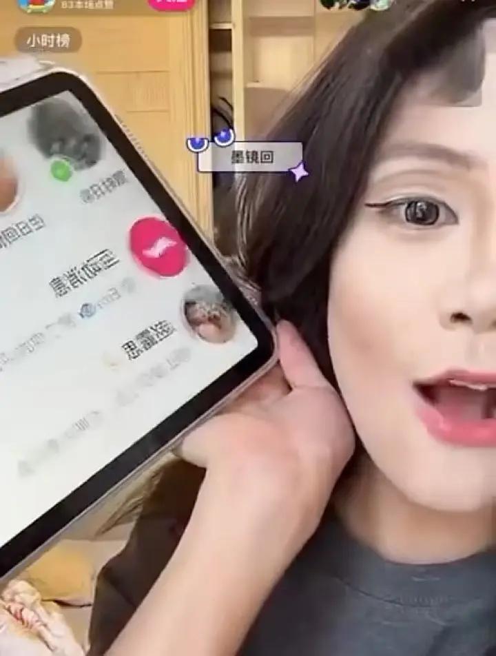 赵露思又亲自下场了真的太努力了