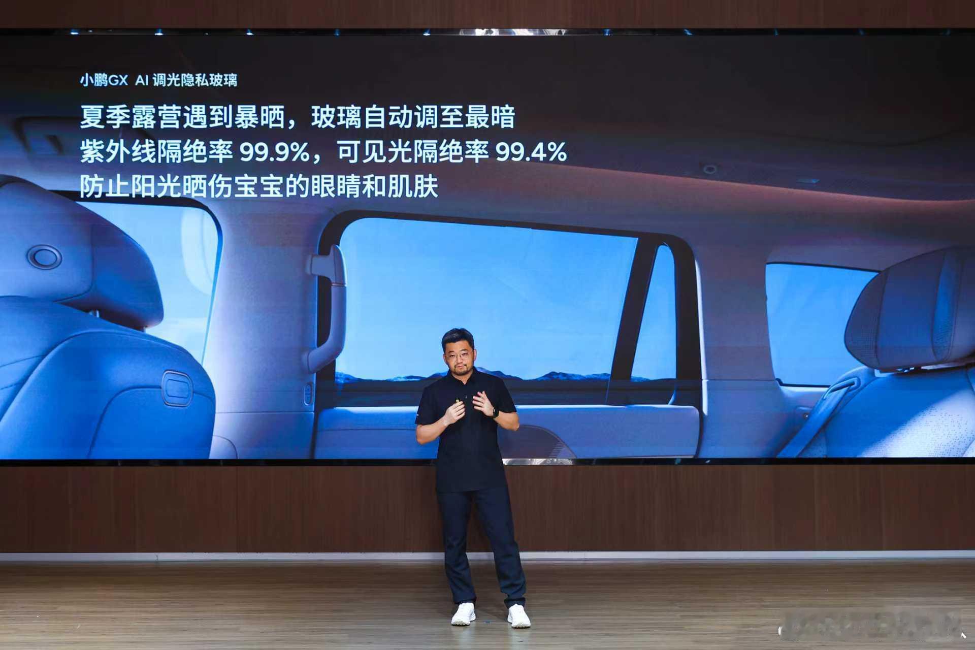 传统行业也都在努力拥抱AI，甚至玻璃也得塞满黑科技，福耀的玻璃品质不用说，但是小