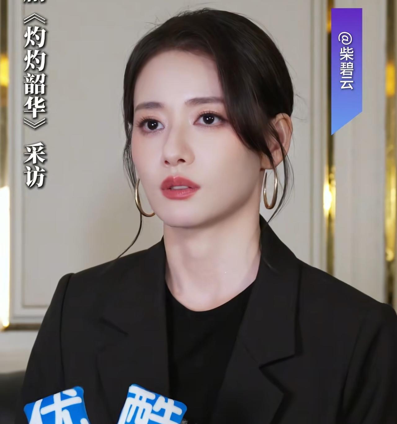 《灼灼韶华》记者问柴碧云：“小五、田二少、小孙以及夏元，有没有二妞真正动心的人？