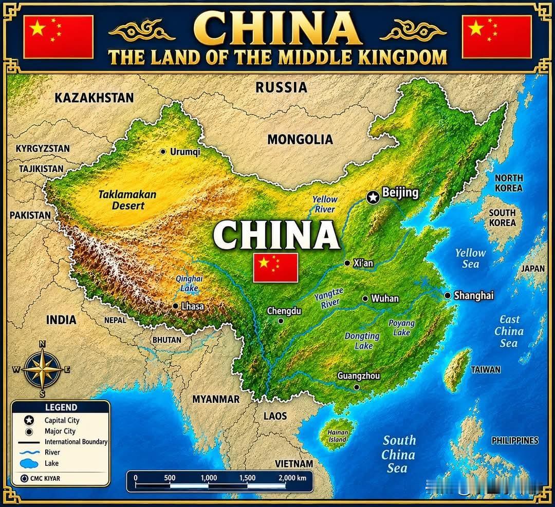 🇨🇳中国——中土之国|广袤多元大地之旅中国远不止是世界地图上的一
