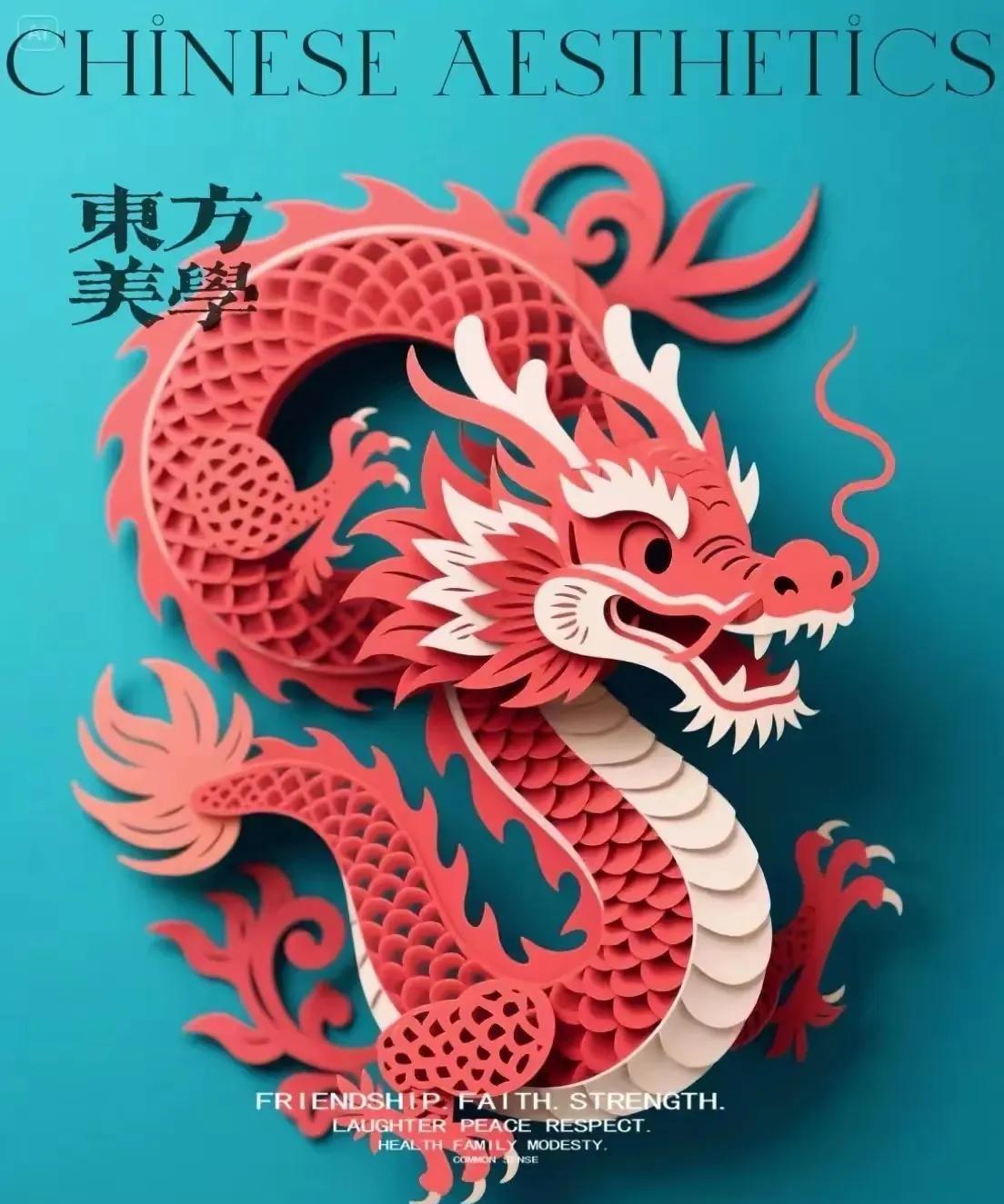 属龙的人，倘若暴富了，这三件事做不做？第一件事，重修宗族族谱，凝聚家族根系。