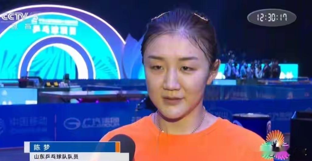 为什么陈梦参加全运会后，央视立马独家采访？以前看自媒体多了，以为陈梦外战成