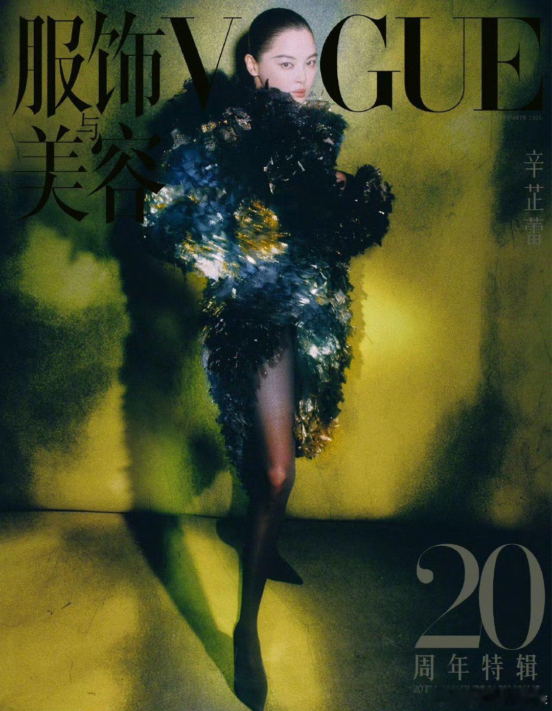奇葩裙子但其实人拍得都还行​​​
