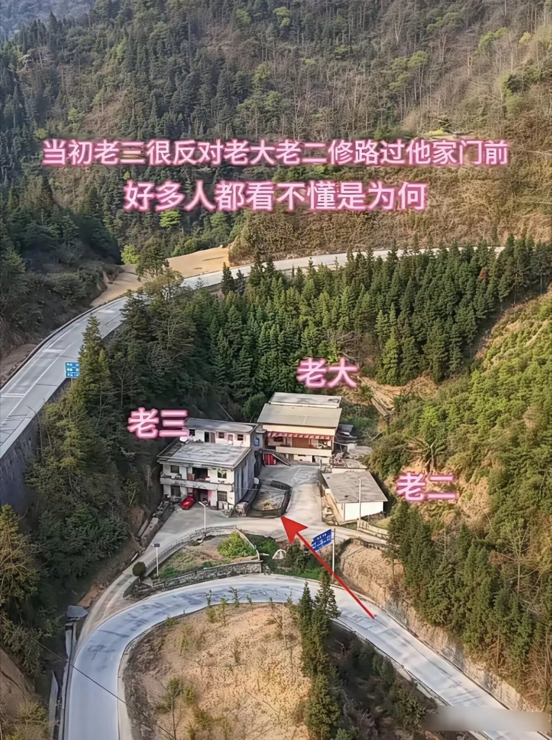 这样的环境，给五百万都不会搬吧？