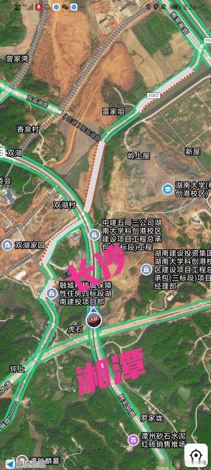 湘江科学城成了好大一个工地！从湘潭刚跨入长沙，就看到对面的高楼，那里是双湖家园