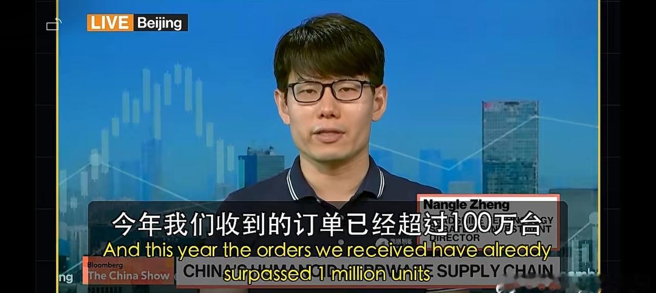 人形机器人发展远比想像中的快2026年雷赛智能无框力矩订单突破100万台，2