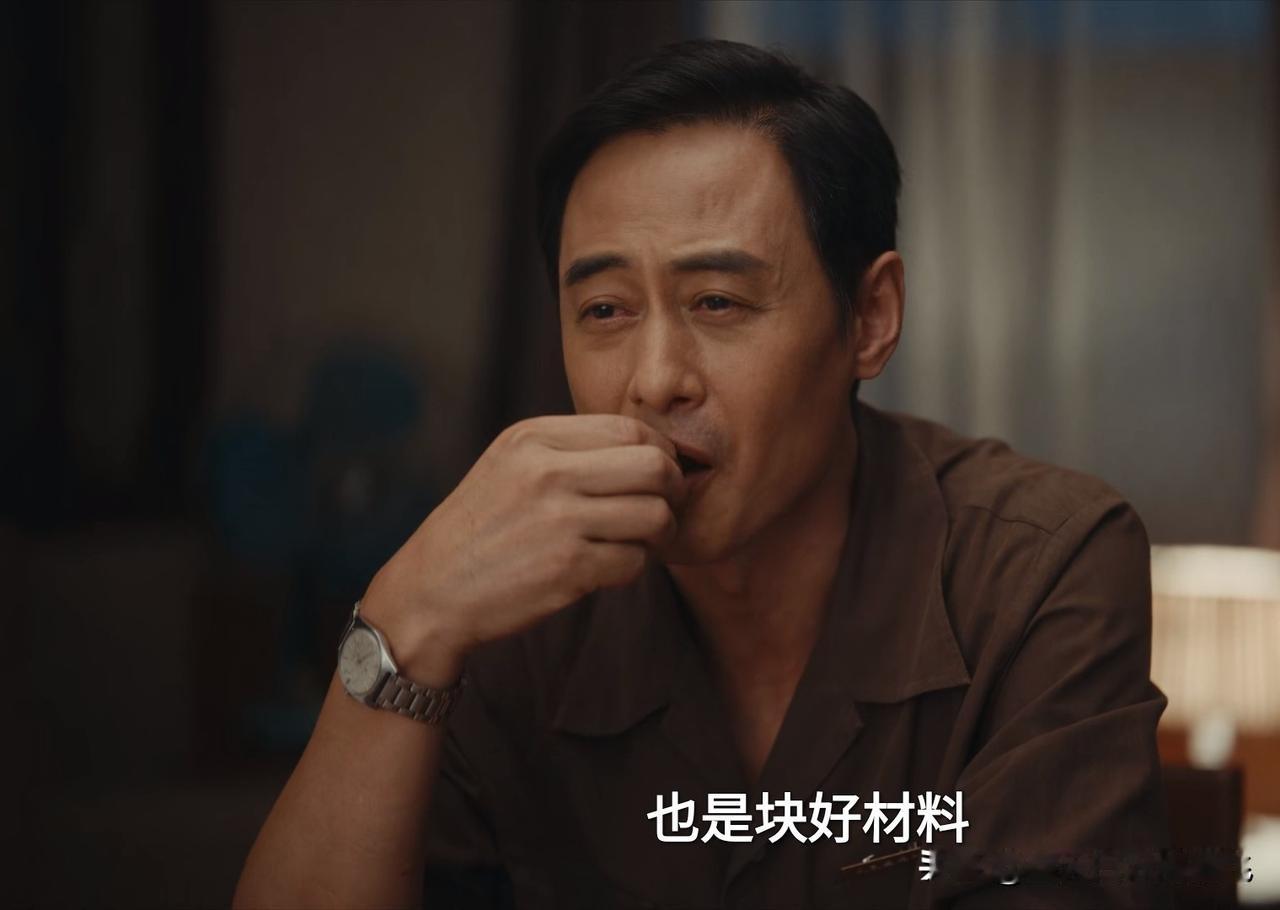 原来余高远被分去宾江，是陈兼济的主意；当然，这不是打压更不是发配，自然也不会