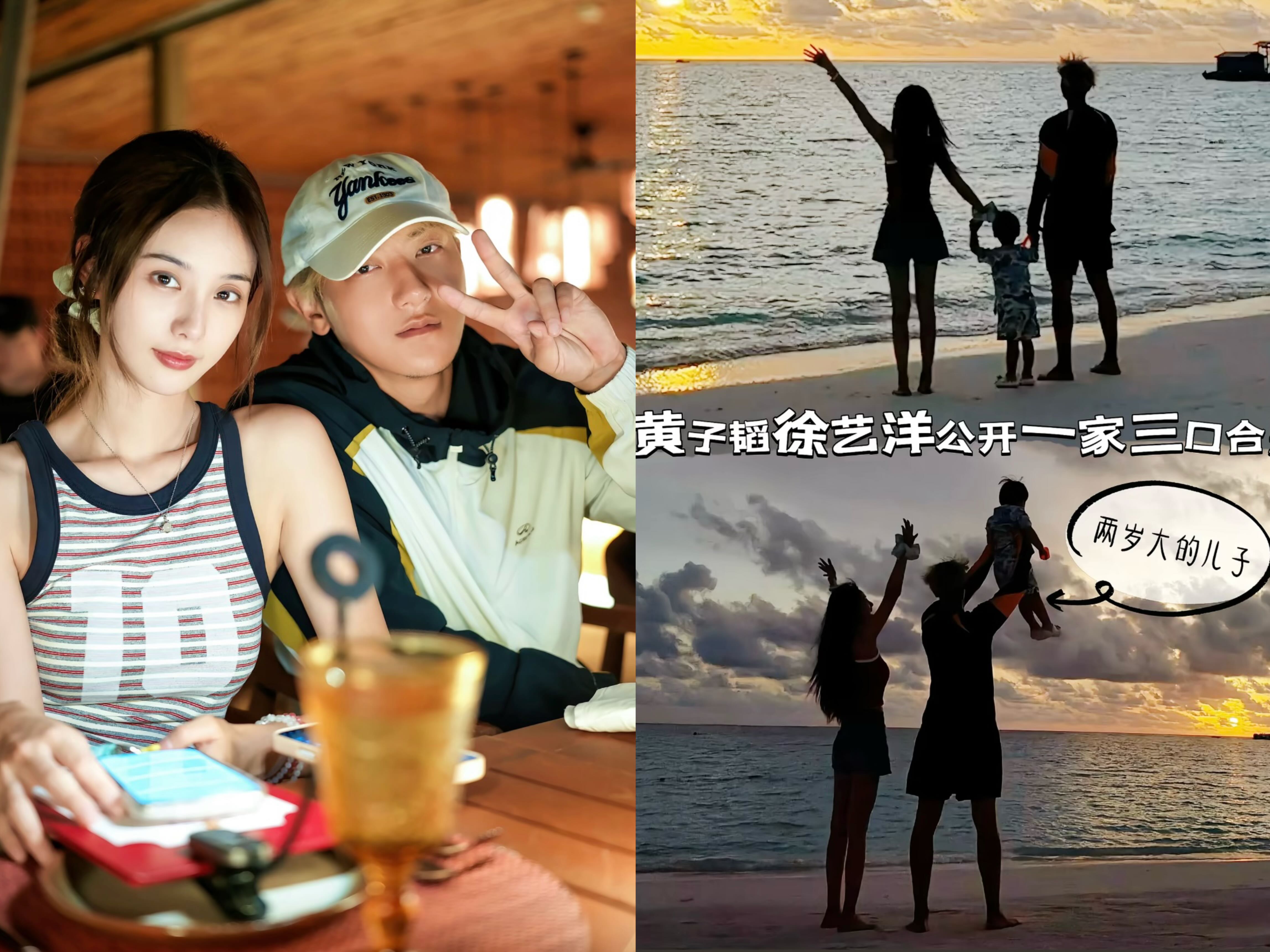 黄子韬和徐艺洋藏得挺深的，没有传出怀孕孩子都能打酱了。怪不得那么多人怀疑是代孕，真的是没有一点生娃的