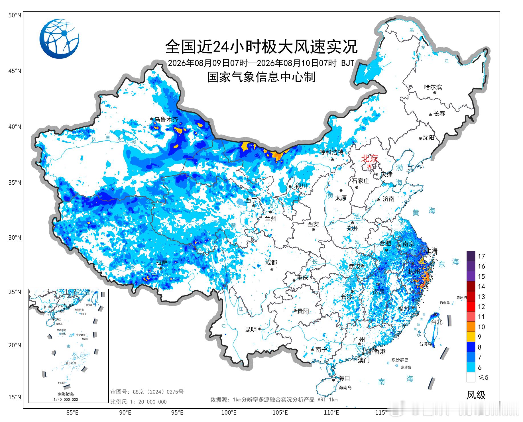 气象观察团受“白海豚”影响，昨天至今晨，浙江、上海、安徽南部、江苏南部等地出现