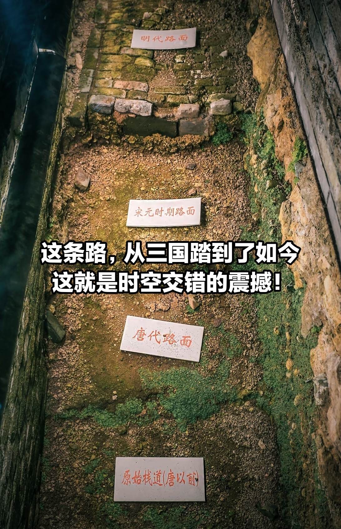 几步路，就能走过千年！西津渡。