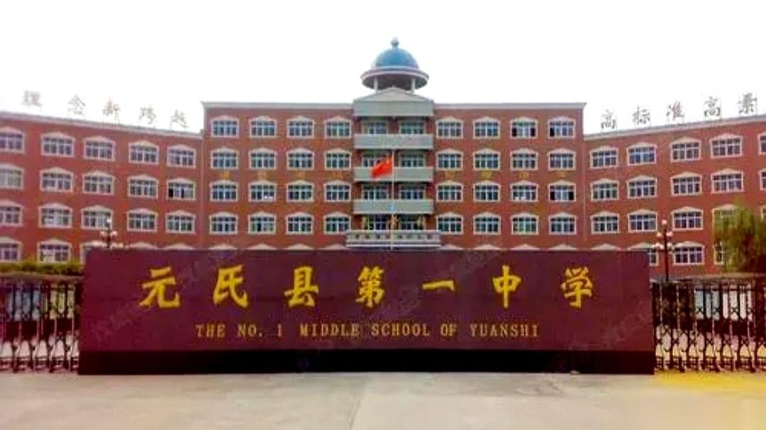 一场毕业50年的同学会，就因为一条评论，炸了。有人在网上敲下一行字：“不就是一