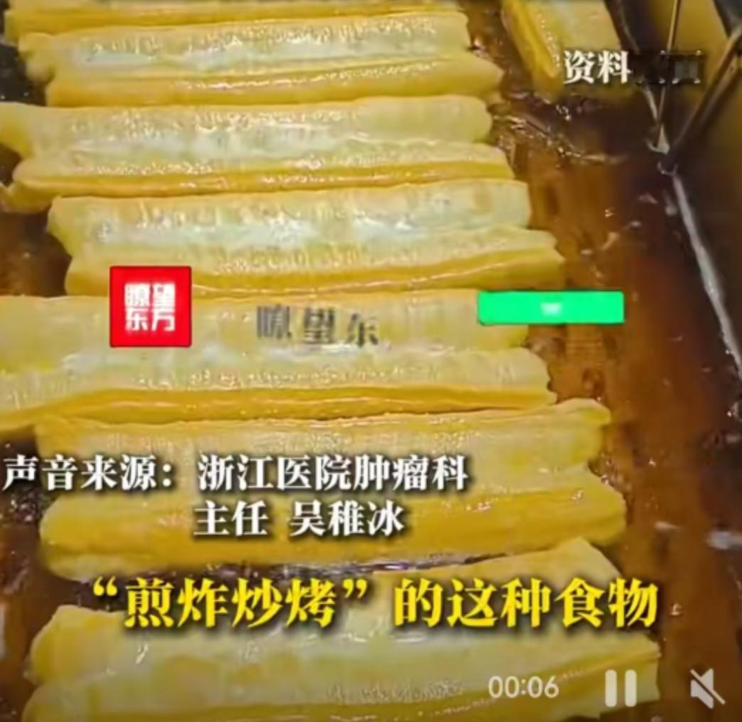 2025年7月18日，郑州大学第一附属医院消化内科诊室里，24岁的林晓雨（化名）