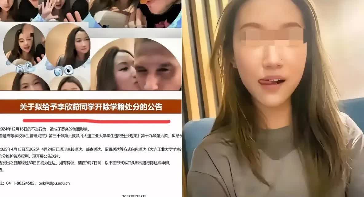 当乌克兰电竞手Zeus说我们的女孩是“easygirl”时，我真的