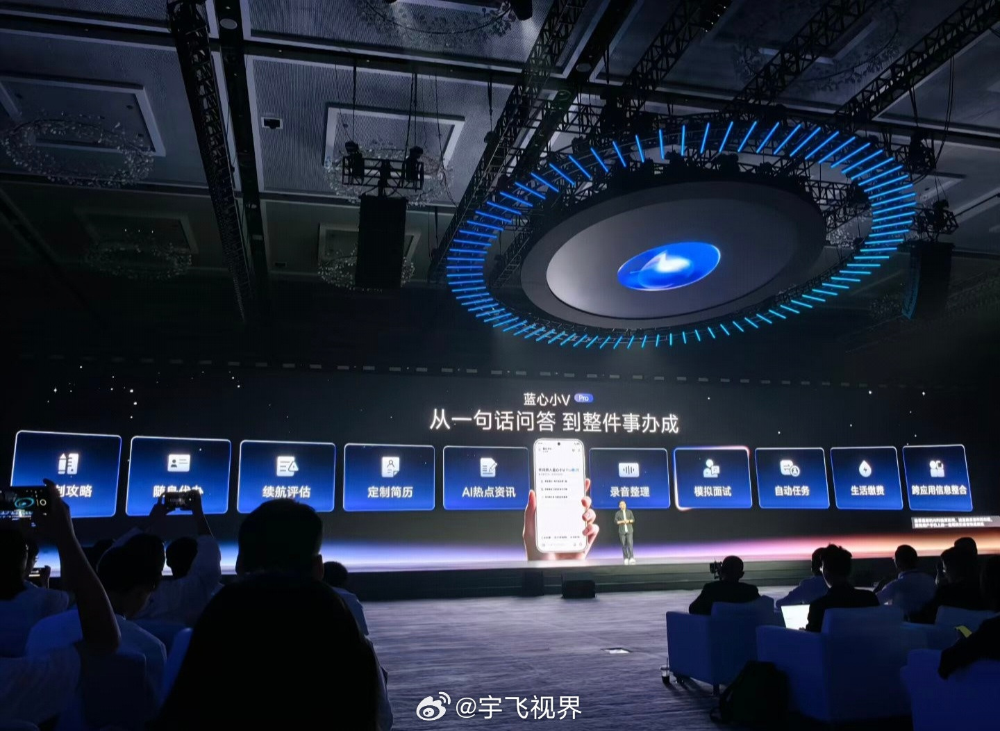 系统升级真正拉开差距的，不仅仅是多几个动画，而是设备能不能少让用户动脑，多替用户