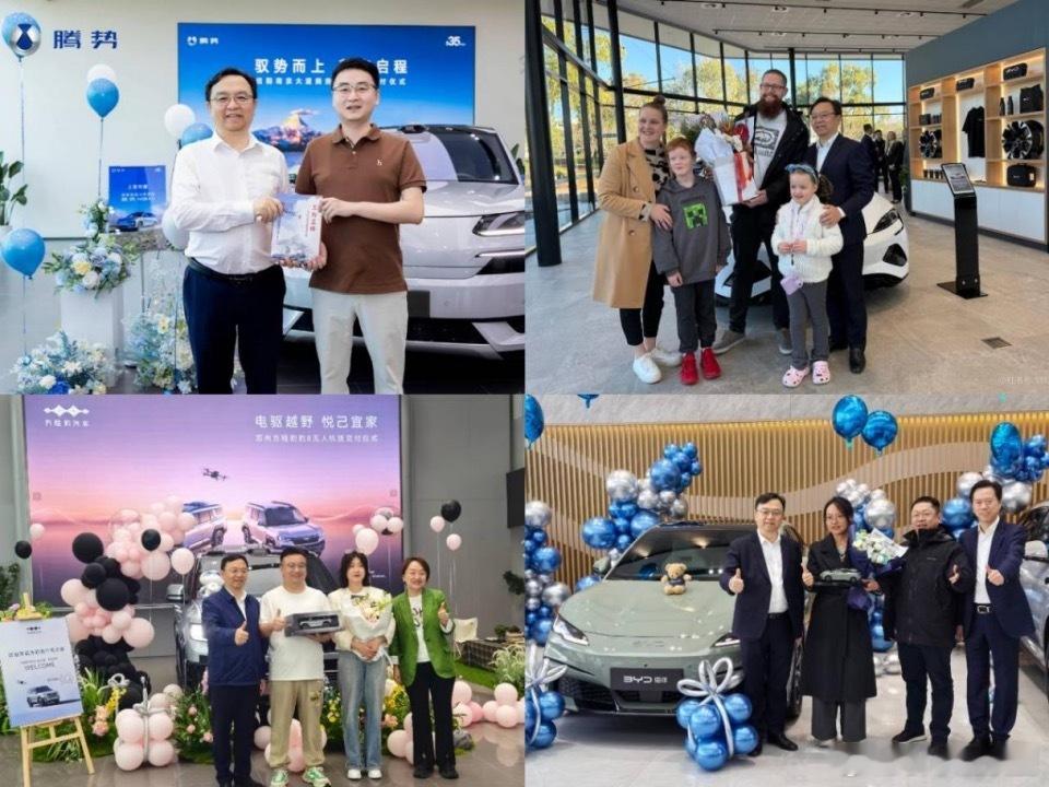 没想到，车圈“理工男”比亚迪居然偷偷干了这些事……你以为它只会埋头搞技术？202