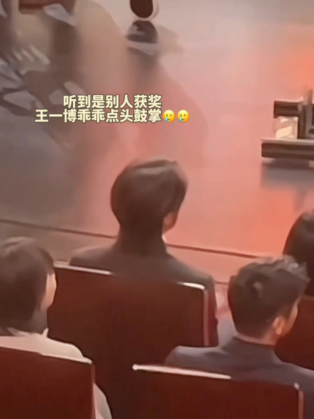 我心如磐石