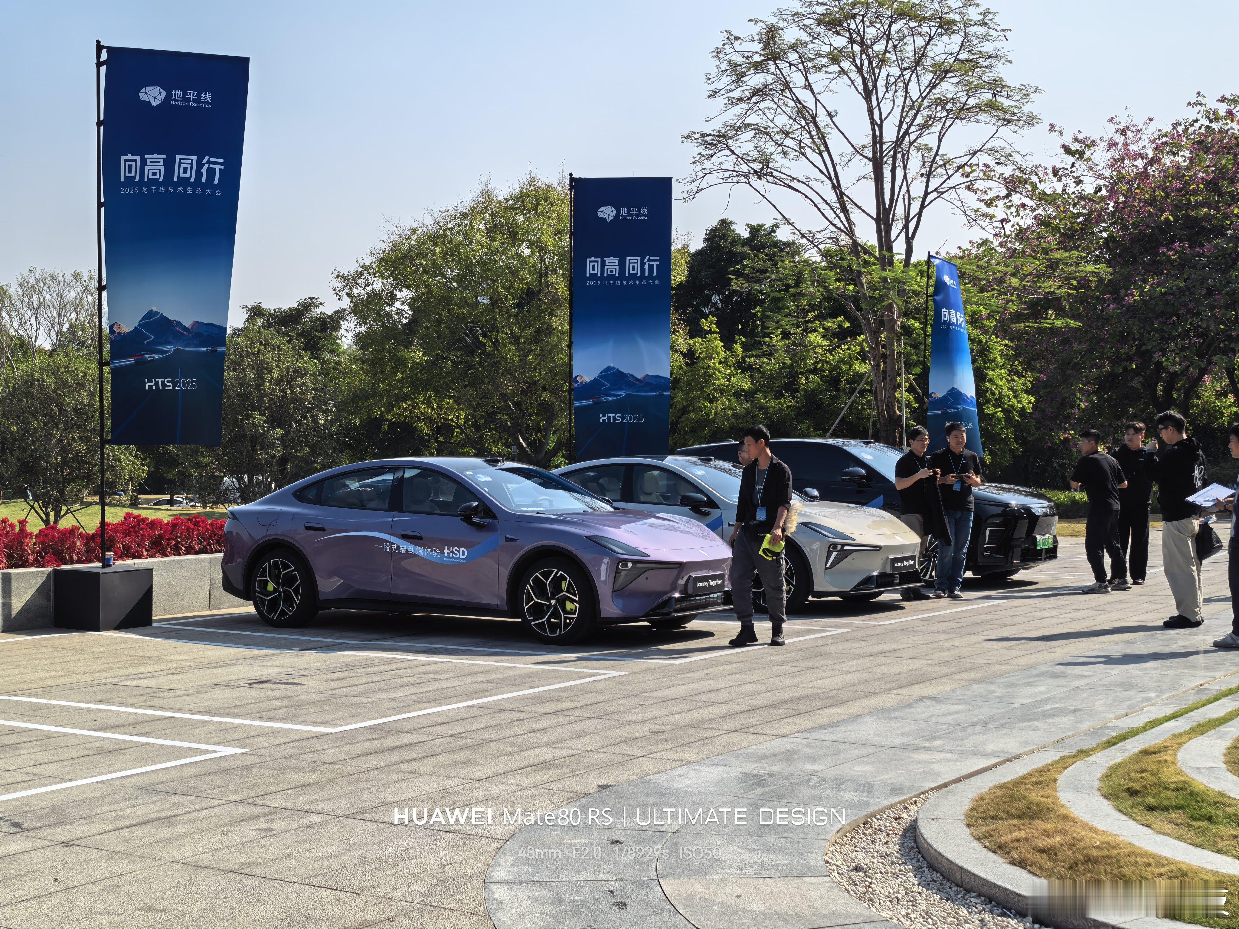 你敢信！10万级轿车的智驾表现这么强！今天在2025地平线技术生态大会体验了搭载
