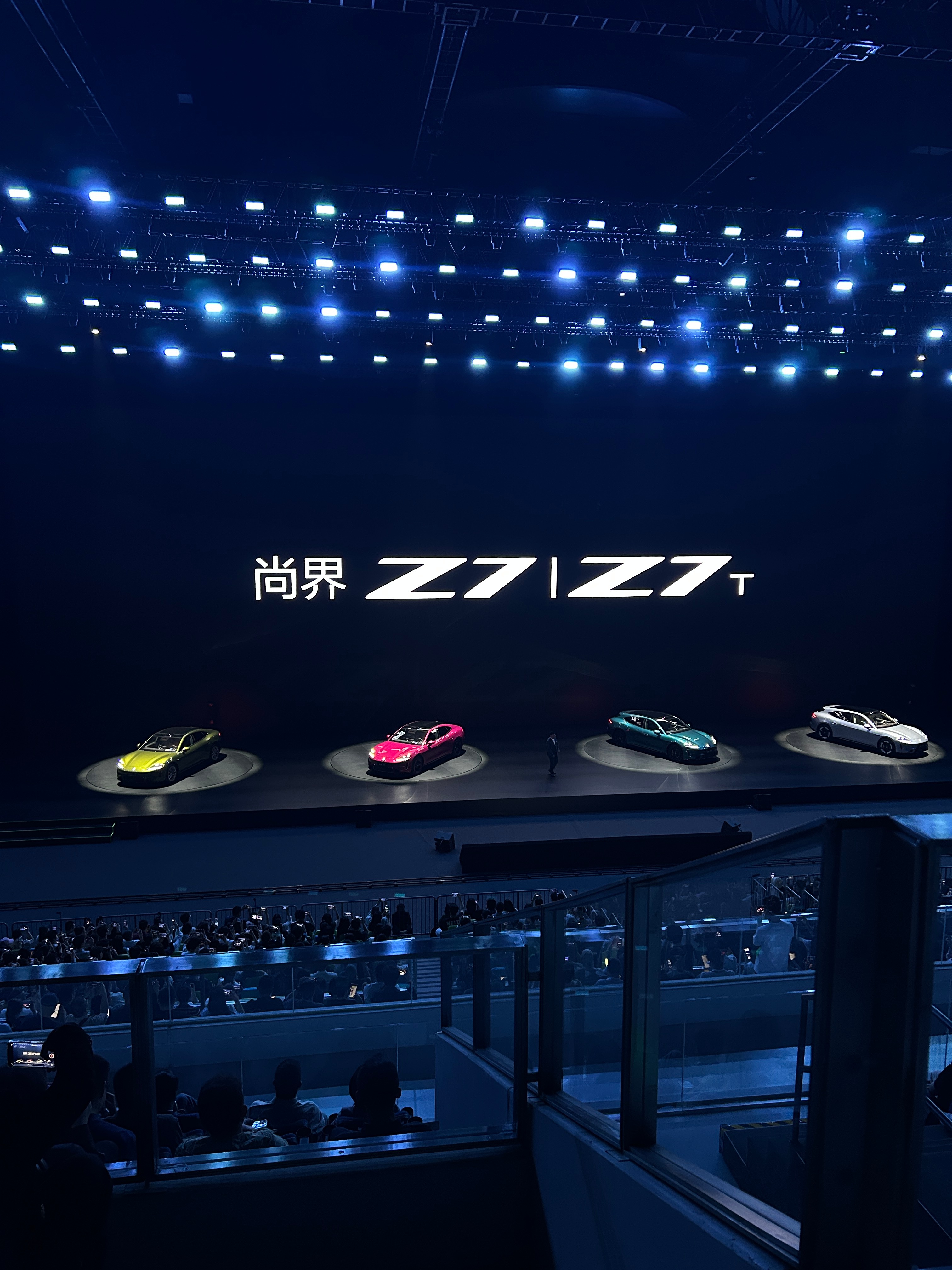 鸿蒙智行发布会尚界Z7、Z7T这两个车，过两天去车展打算仔细研究一下，10款颜