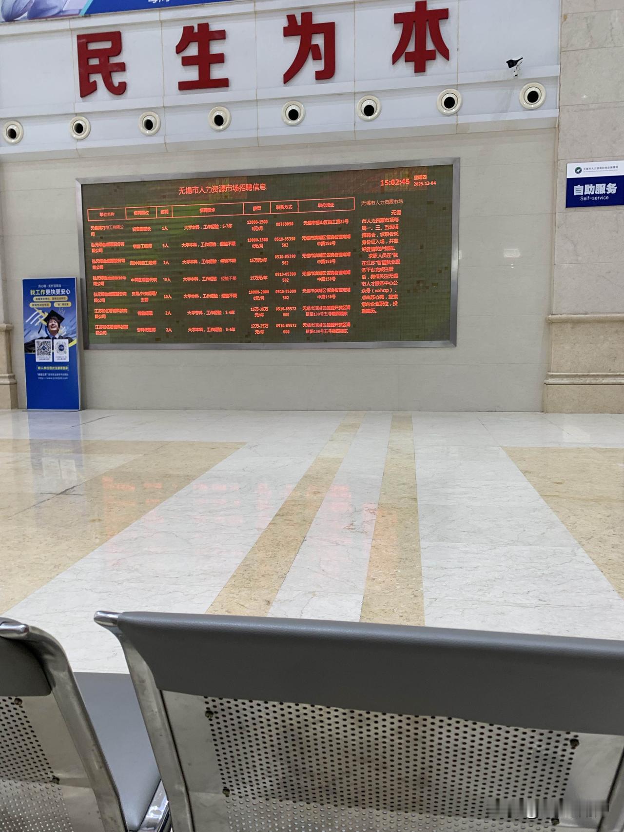 今天去社保局问了一下，92年之后上班没有视同缴费，95年之前有过渡性养老金，这是