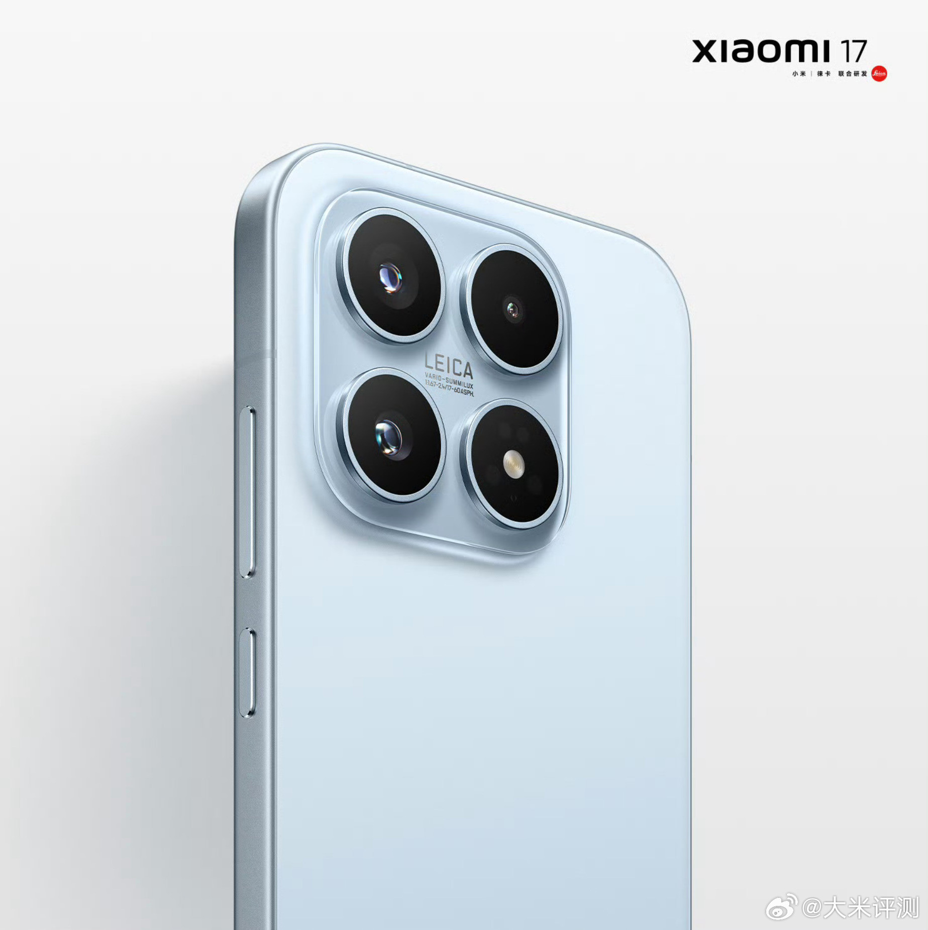 讲真小米17这种四个黑色镜圈相机Deco对比小米15这种一体黑色盖板