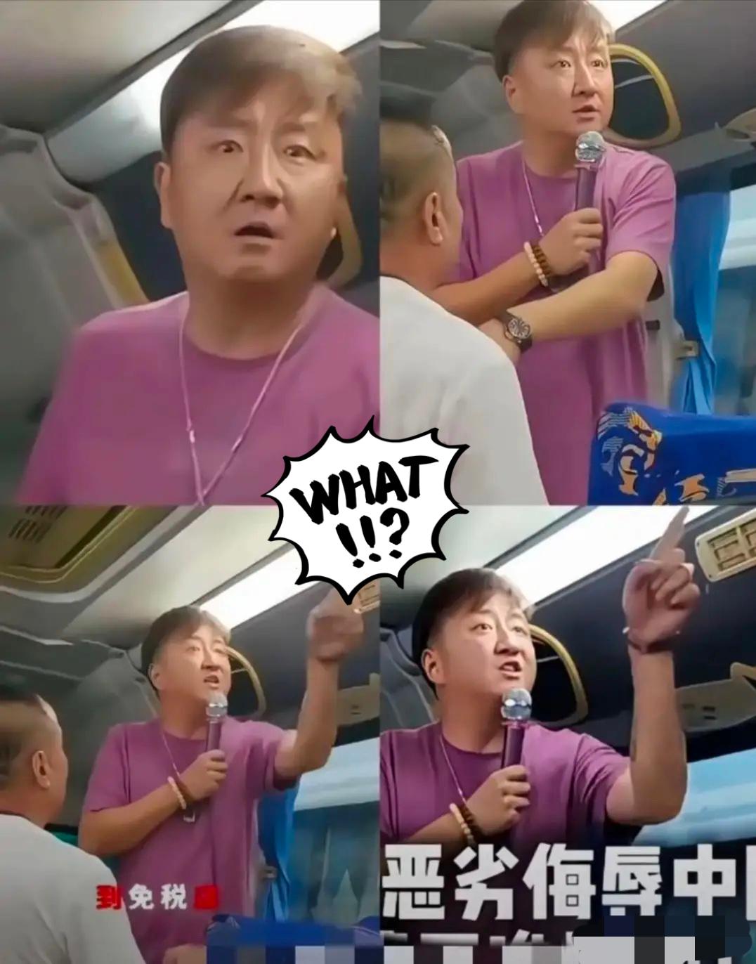 万万没想到泰国旅游圈炸了！假导游新法首个入狱者，2年多刑期+10万泰