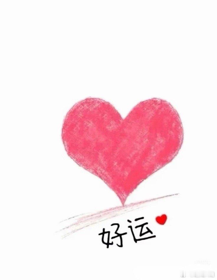 被严重低估！电力才是科技的“隐形兜底王”，这5大主线藏长期机会！别只盯AI和算力