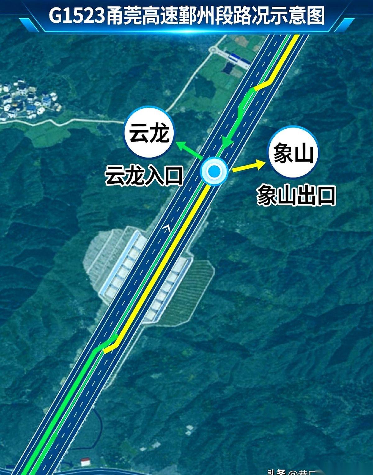 我勒个去，G1523甬莞高速，鄞州段！每次一到假期，这条路简直就是“人间炼狱”！
