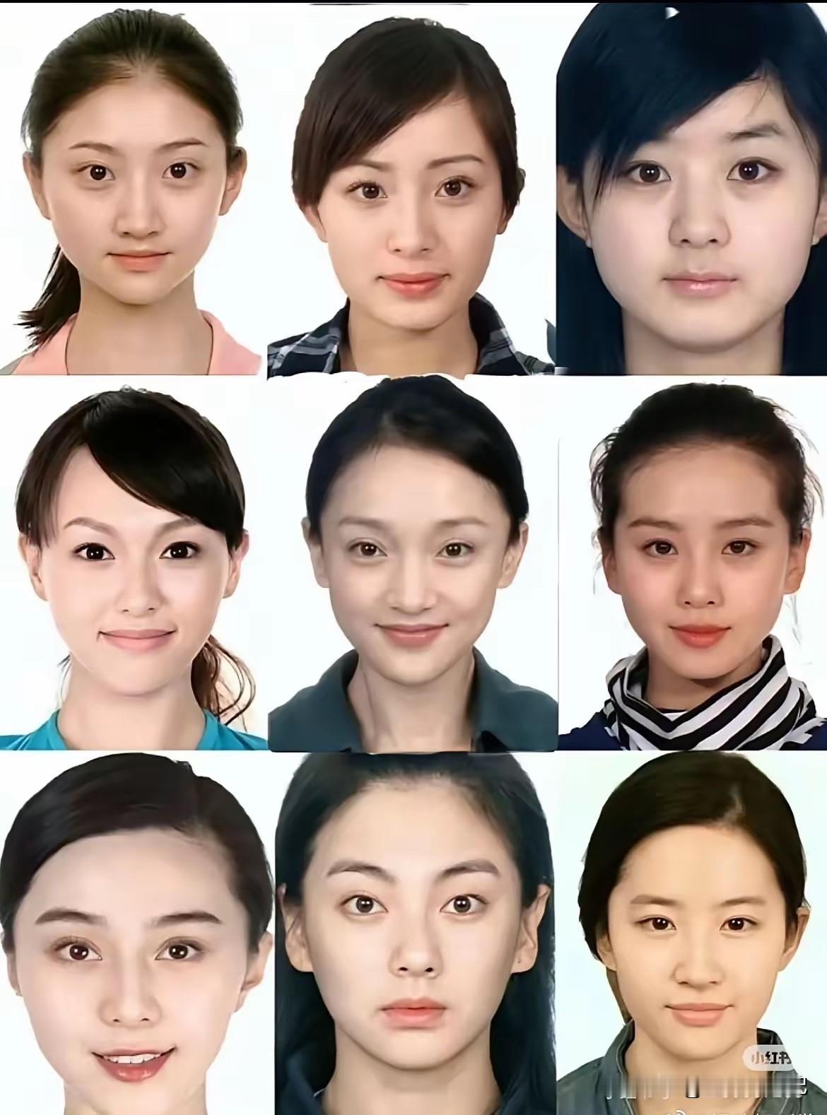 请用你的审美，给九位女星排个榜[作揖]