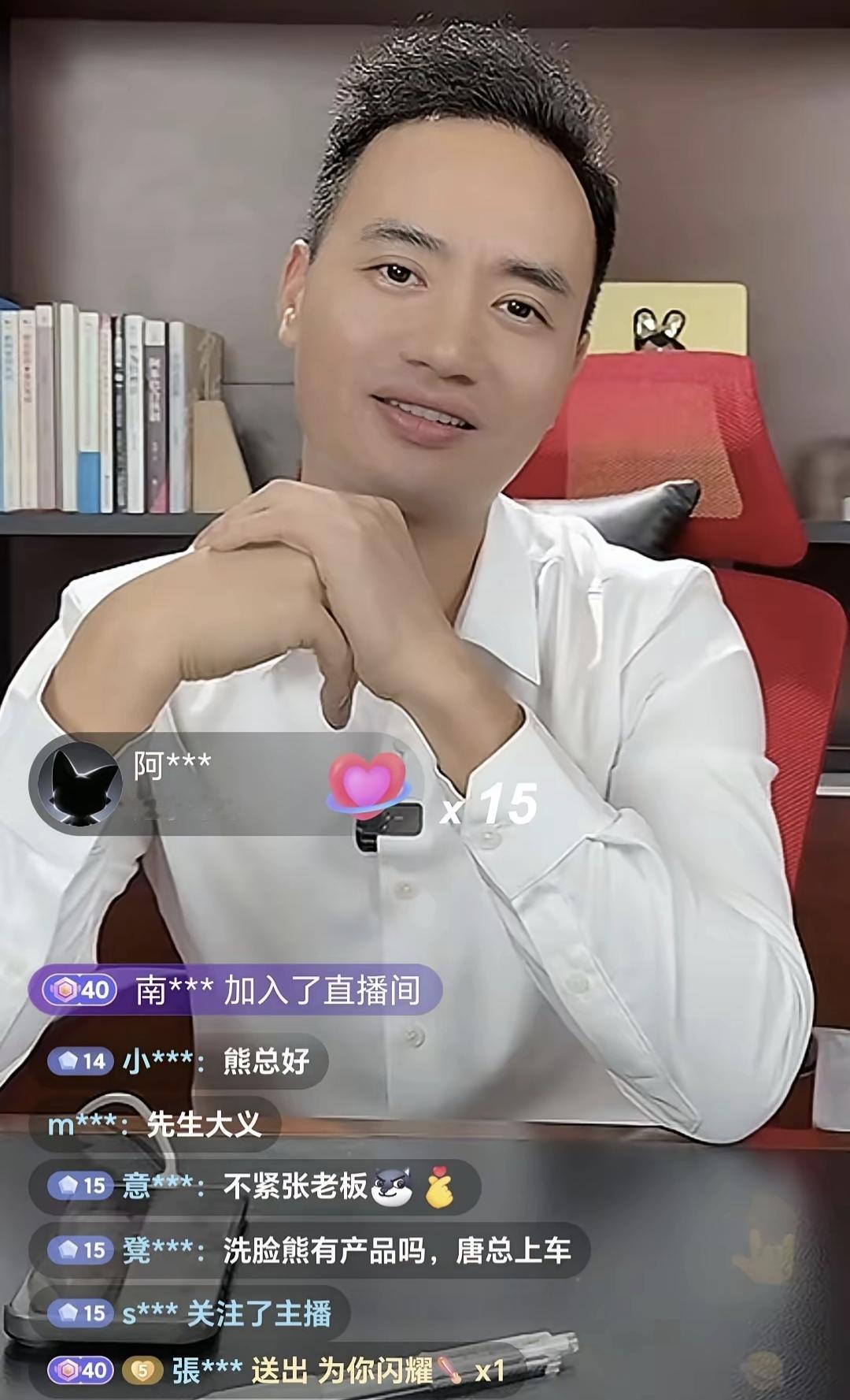 没有想到花500万拍下张雪机车复刻版的洗脸熊老板塘总这么年轻，也就30多岁，后生