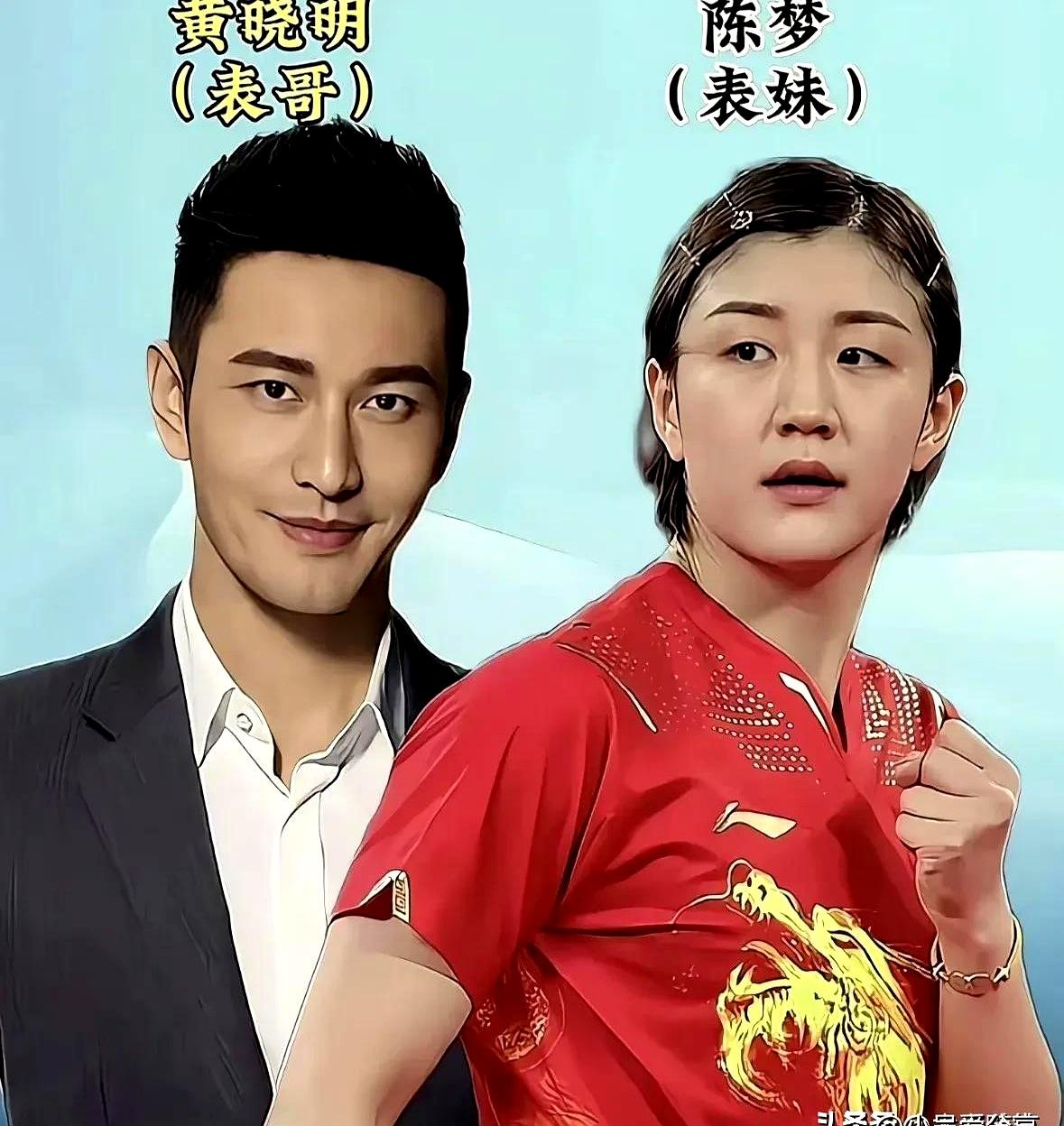 一份血脉，牵起一家人！蒋雯丽马思纯、张晓龙张佳宁、黄晓明陈梦：家人相伴，再难的