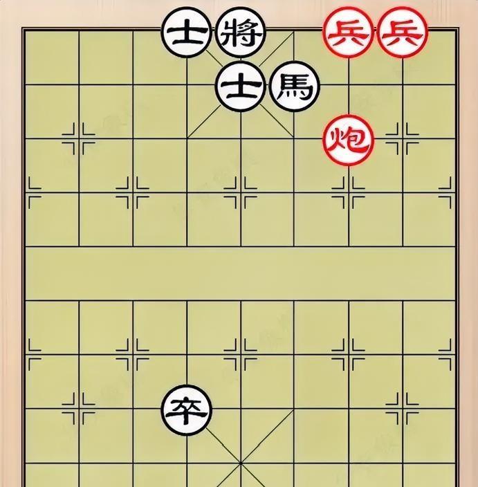 别看这棋简单，子力不多麻烦极大。走成和棋容易，如想走成红胜棋则千艰万难。没有在弈
