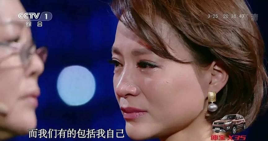 "我这辈子最后悔的事，就是让宝贝女儿嫁给密春雷。"这句话出自董卿81岁父亲董善祥