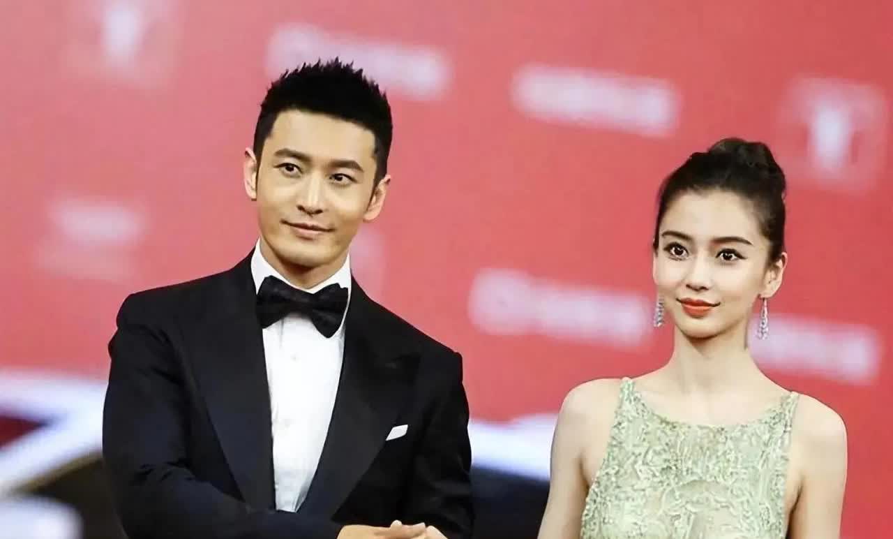 难怪黄晓明不敢乱来不是因为他多宠baby也不是因为他眼光