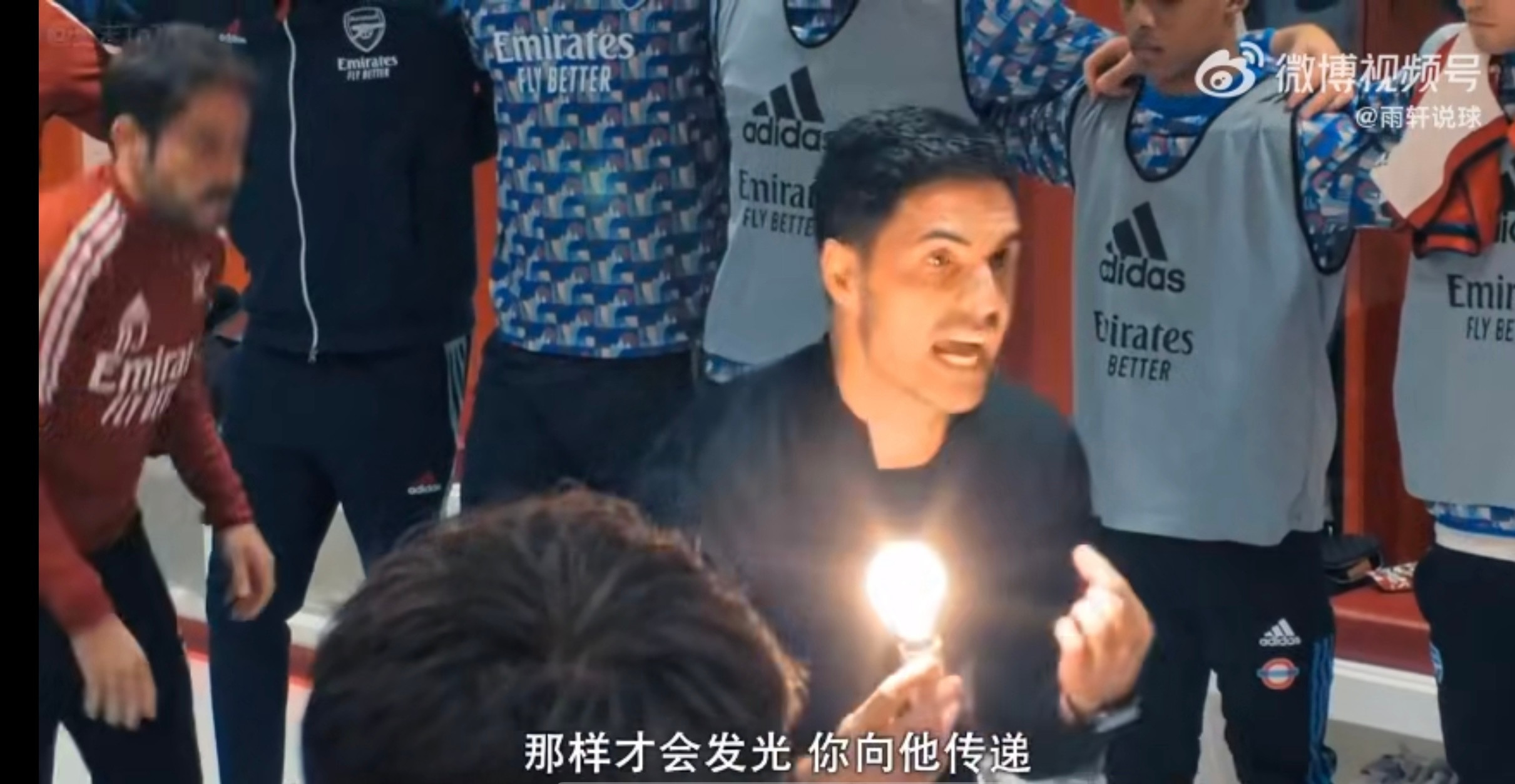 阿森纳正在四线争冠，但随着伤员越来越多，塔子哥势必要做取舍。英超冠军高于一切，杯