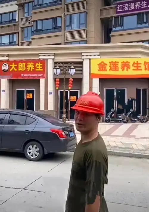 12月11日晚，江西修水县宁红大道一开业仅两个月的“养生馆”内，一名50多岁男子