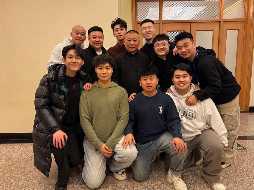 德云社八队有大动作，天桥举办新作品专场，张鹤擎来了后就是不一样！德云社官方微博发