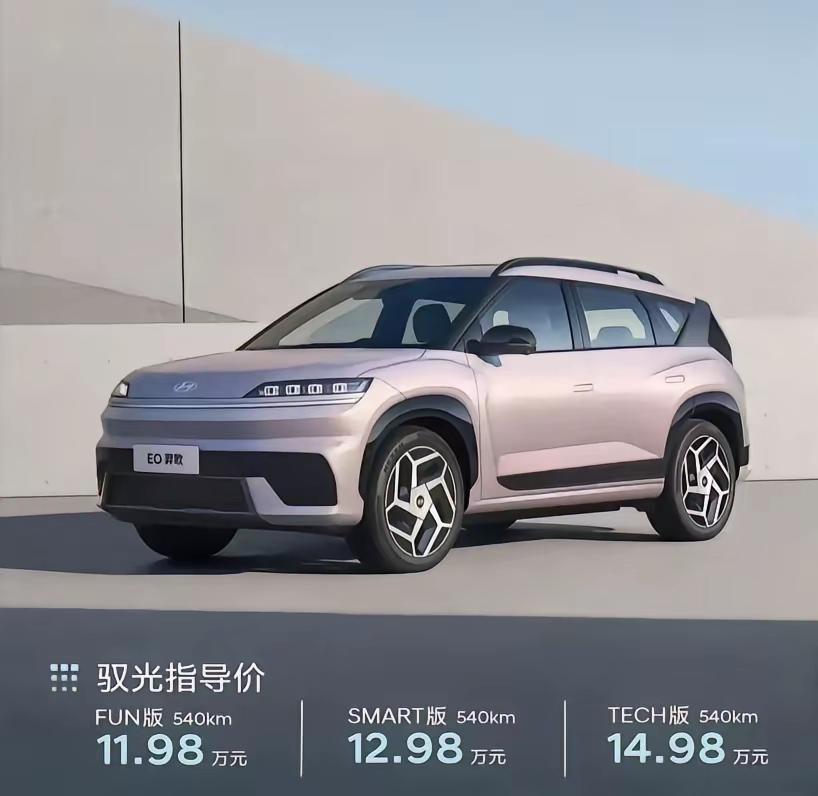 比亚迪太猛了！新车发布会，没有浮夸上天，也没有遥遥领先，十几分钟就结束，话不多说