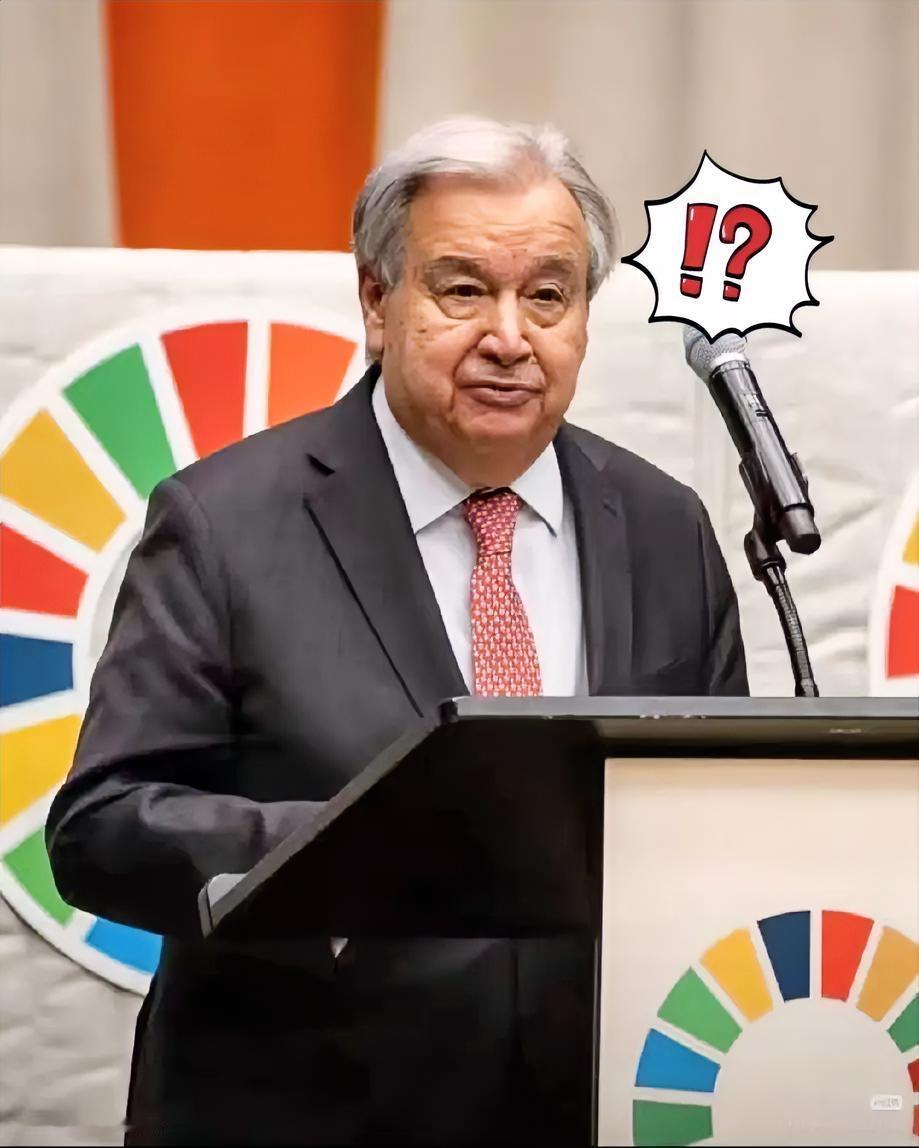 这一招“太极拳”打得，简直比咱们公园大爷还溜！12月11日，联合国秘书长那