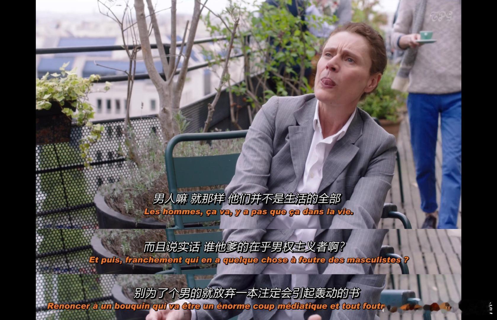 原来当第一性这么爽